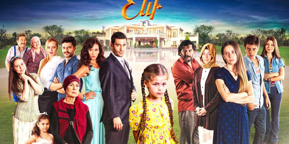 elif
