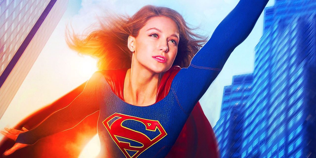supergirl